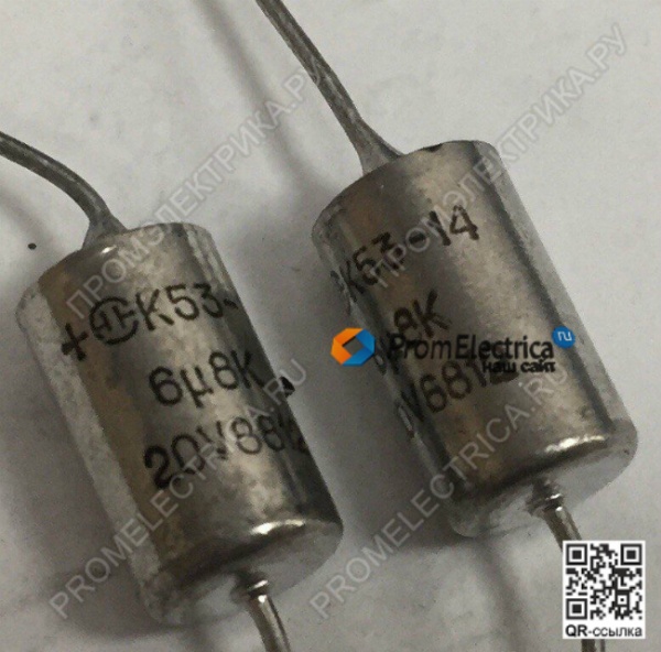 К53-14-10В-6,8 мкФ +/-20% ОТК 91г конденсатор