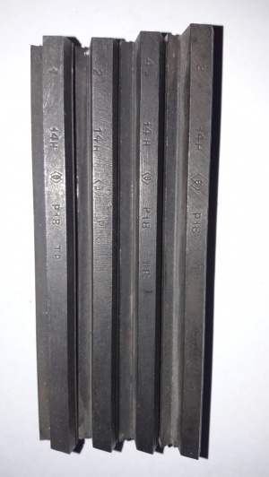 Гребенка резьбонарезная трубная метрическая 14Н труб. 10Х25Х100 Р18