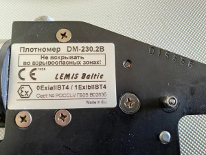 Портативный Плотномер LEMIS DM-230.2B