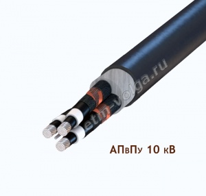 трехжильный кабель с СПЭ изоляцией 10 кВ