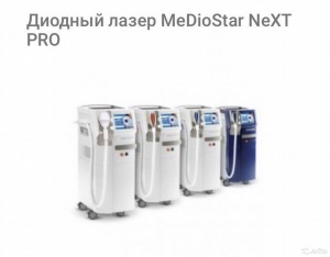 MedioStar Next Pro