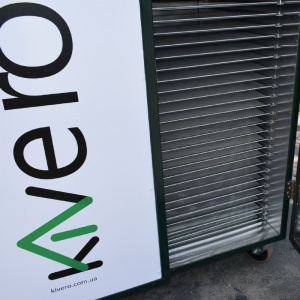 Сушильный шкаф для продуктов Kivero