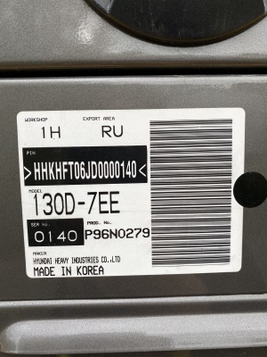 Вилочный погрузчик Hyundai 130D-7E (г/п 13т)