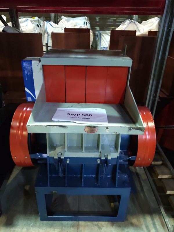 Зернодробилка бизон-3. Дробилка под жесткий пластик xfs-800. Дробилка 500. Дробилка swp 1500. Дробилка 500.