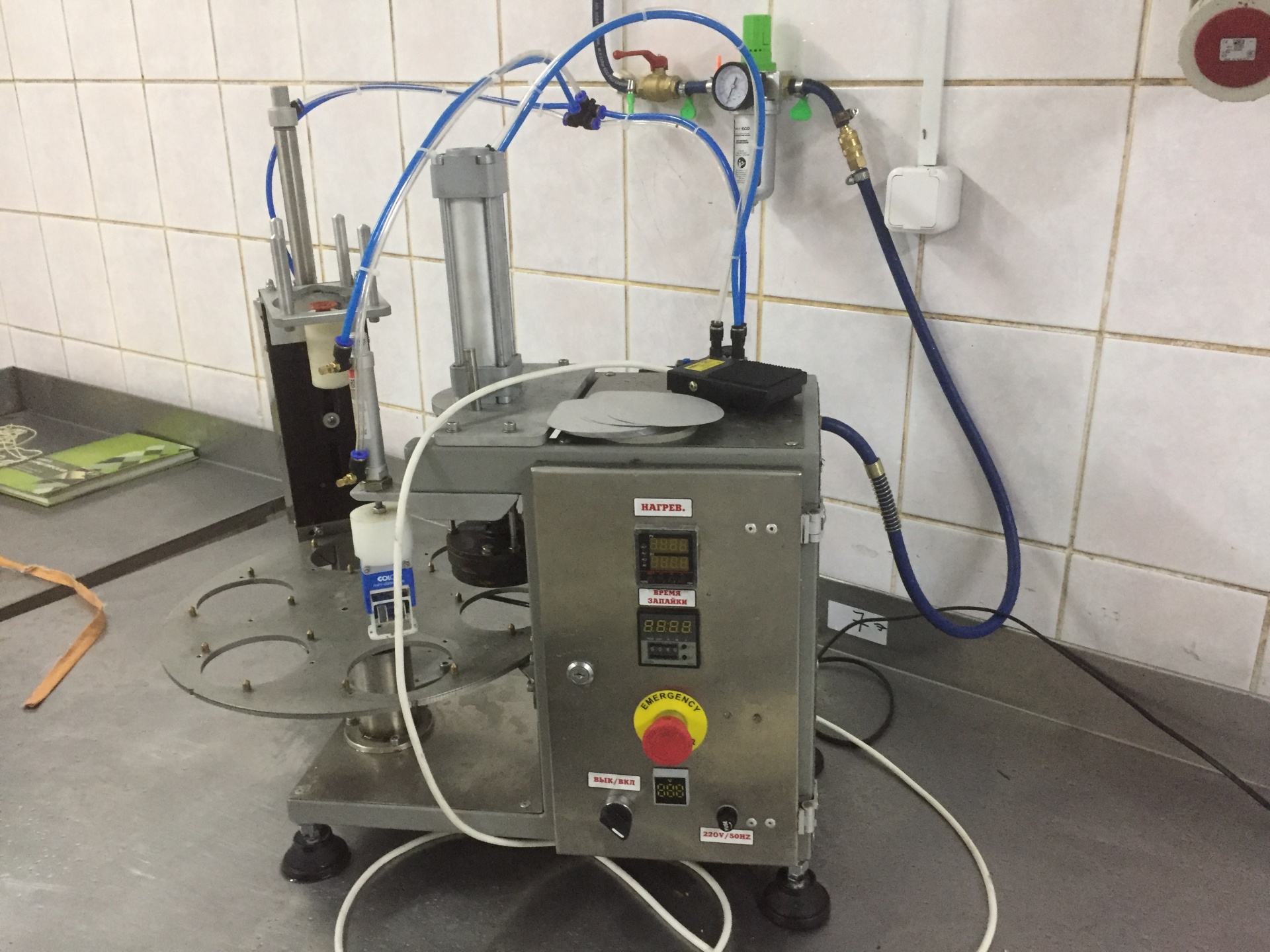 Станок запайки стаканчиков купить Б/У в Минске по цене 180 000 руб ...
