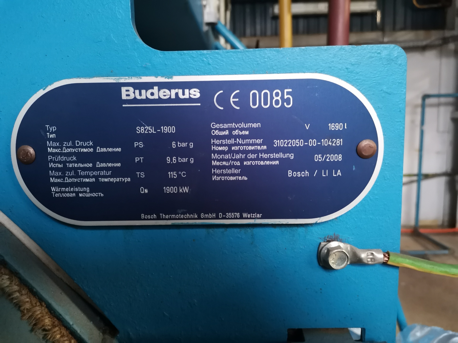 Котел Будерус Купить В Твери