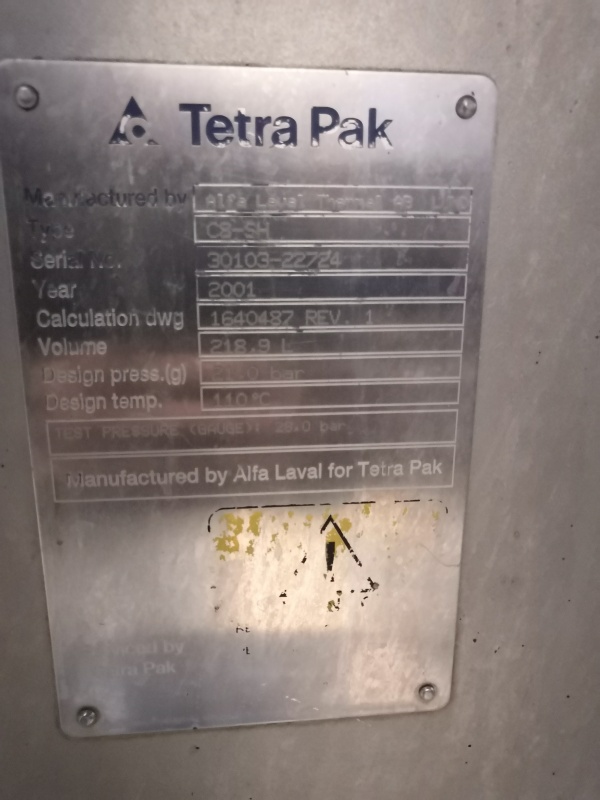 Теплообменник TetraPak С8-SH