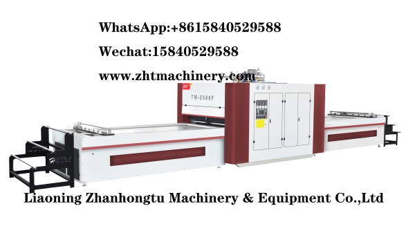 TM2580F Позитивна та негативна мембранна пресова машина ZHT Виробники Китай