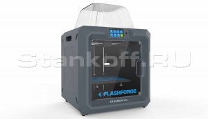 3D принтер Flashforge FF Guider IIs