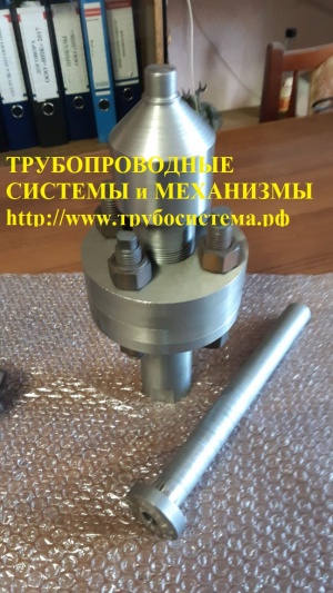 Отвод под термометры сопротивления ГОСТ 22811-83 Ду6-200