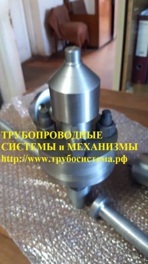 Отвод под термометры сопротивления ГОСТ 22811-83 Ду6-200