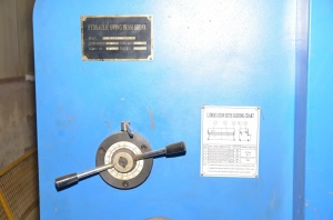 Гидравлические гильотинные ножницы для металла Yangly Ironmac SB-6/2500