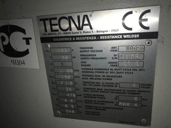 Машина контактной точечной сварки TECNA 8005N