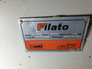 Кромкооблицовочный станок Filato FL 430