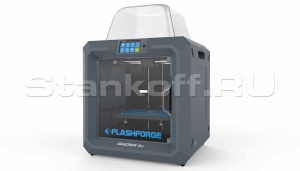 3D принтер Flashforge FF Guider IIs