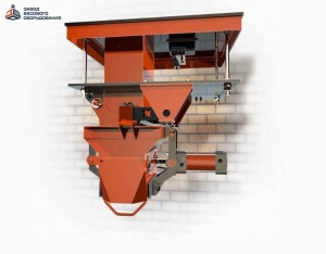 Весовой дозатор гравитационный для фасовки в открытые мешки