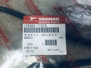 Прокладка клапанной крышки yanmar 129900-11310