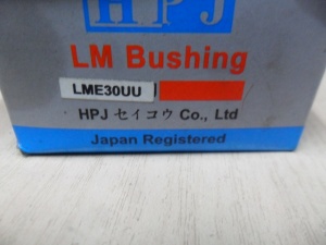 Подшипник LME 30 UU