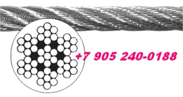 Трос канат из нержавеющий сталь нержавейка, плетение свивка 7х7 купить ...