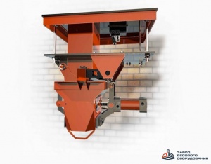 Весовой дозатор со шнековым питателем в открытые мешки