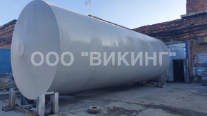 Резервуар наземный (РГСН) 75м3 от производителя