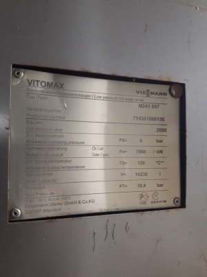 котел газовый Виссманн 7800 кВт+горелка