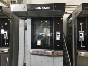 Ротационная печь Bongard 8.64 (мазут, газ)