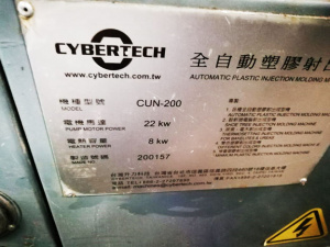 Термопластавтомат Cybertech(Тайвань) 200 т. 45000 часов наработки