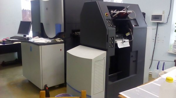 цифровая офсетная печатная машина HP INDIGO 3050
