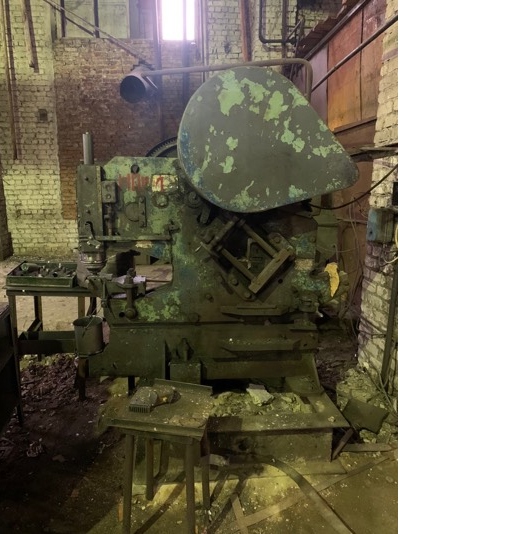 Нг пресс. Нг пресс. Пресс-ножницы комбинированные нг5223. Высечные ножницы нк 4518. Ножницы комбинированные механические нг5223.