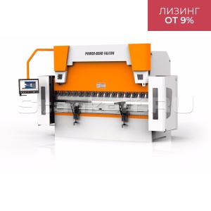 Листогибочный гидравлический пресс Power Bend FALCON 3100/135