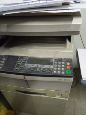 Лазерный принтер Kyocera KM-1650