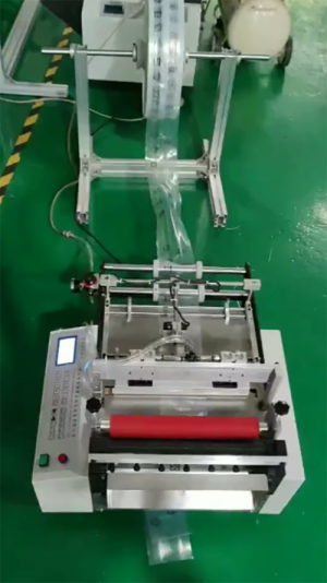 Компактный станок для изготовления пакетов HDK-300