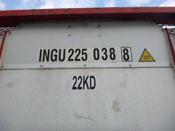 Танк контейнер ingu2250388 25кубов