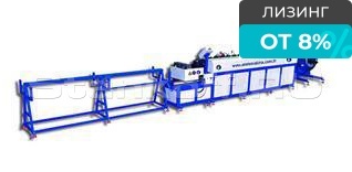 Автоматические линии для производства шинорейки RLF20-20