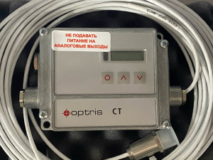 «Пирометр стационарный с блоком электроники OPTCT LT15 ACCTRI CB8 "Optris"»