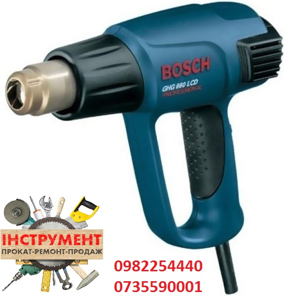 Прокат перфоратора, пилесосу, штроборізу, відбійного молотку ...