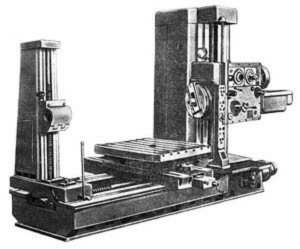 Компания, приобретет горизонтально-расточной станок 2620