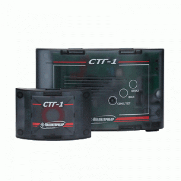 Сигнализатор СТГ-1-2 купить в Саранске - Биржа оборудования ProСтанки