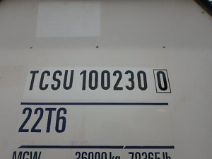 Танк контейнер tcsu1002300 25 кубов