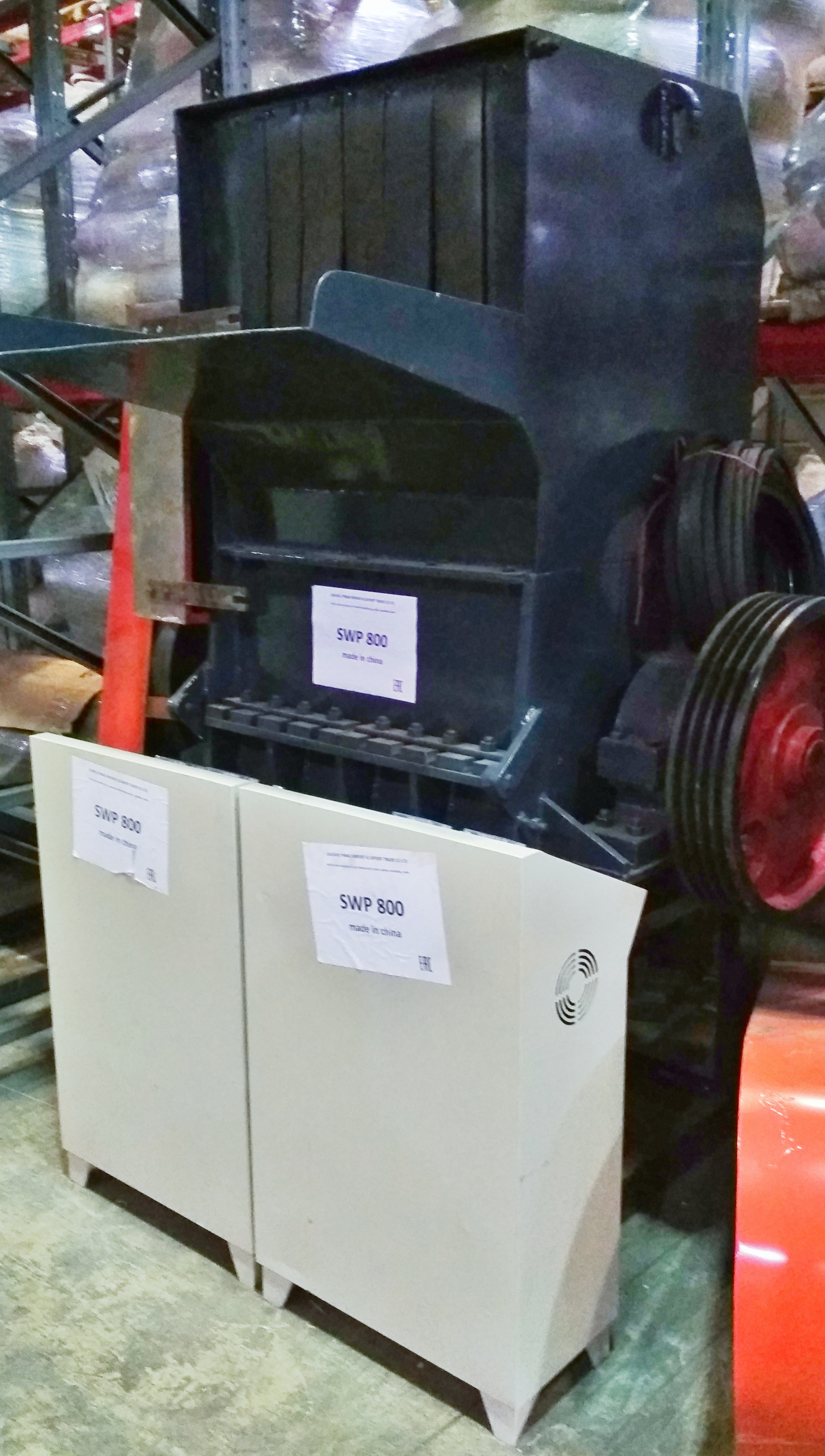 модуль ардо minisel 800. модуль ардо minisel 800. 45 800. картонные формы для выпечки. транзистор 30014.