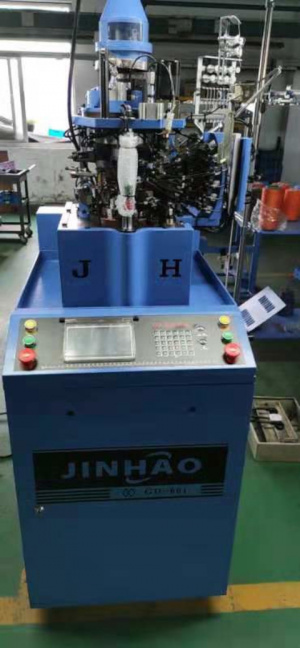 Чулочно-носочные машины JinHao