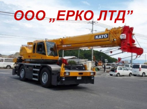 Автокран КАТО услуги аренда Кривой Рог - кран 50, 100, 200 тн, 300 тонн