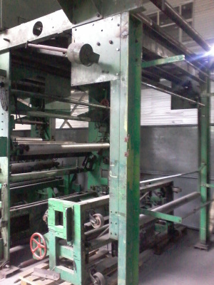 Печатная машина Рамиш