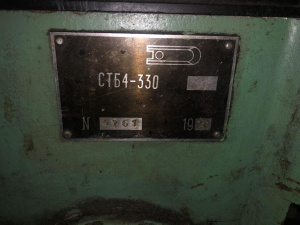 Ткацкие станки СТБ2-330 или СТБ4-330