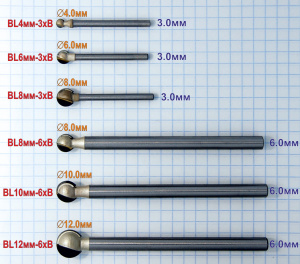 Шаровые фрезы для 3D обработки