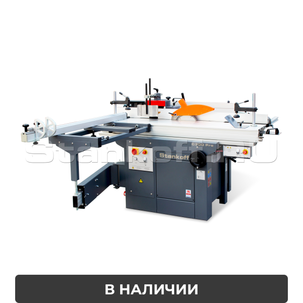 Комбинированный станок с шейперным валом C300 PRO MAX Spiral с кареткой 2200 мм