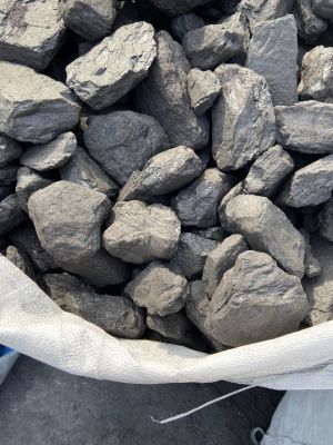 Каменный уголь различных фракций