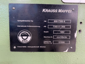 ТПА Krauss Maffei (Германия) КМ 800-7350А