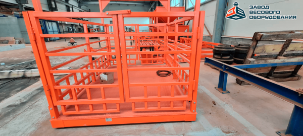 Весы для животных. Весы для КРС с подвесной клеткой ВП-С 100 кг